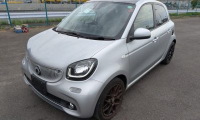 SMART FORFOUR
