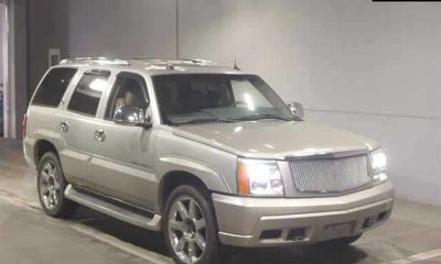 CADILLAC LIMGINE