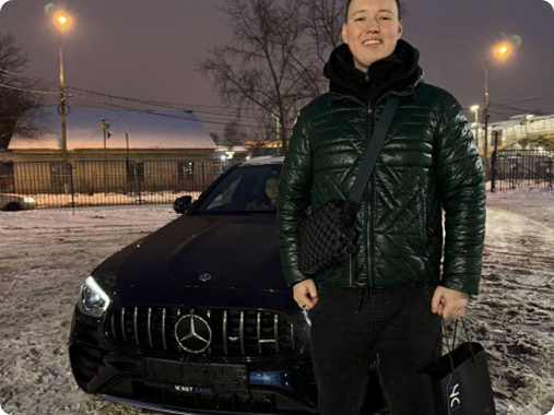 Выдача авто NetCars