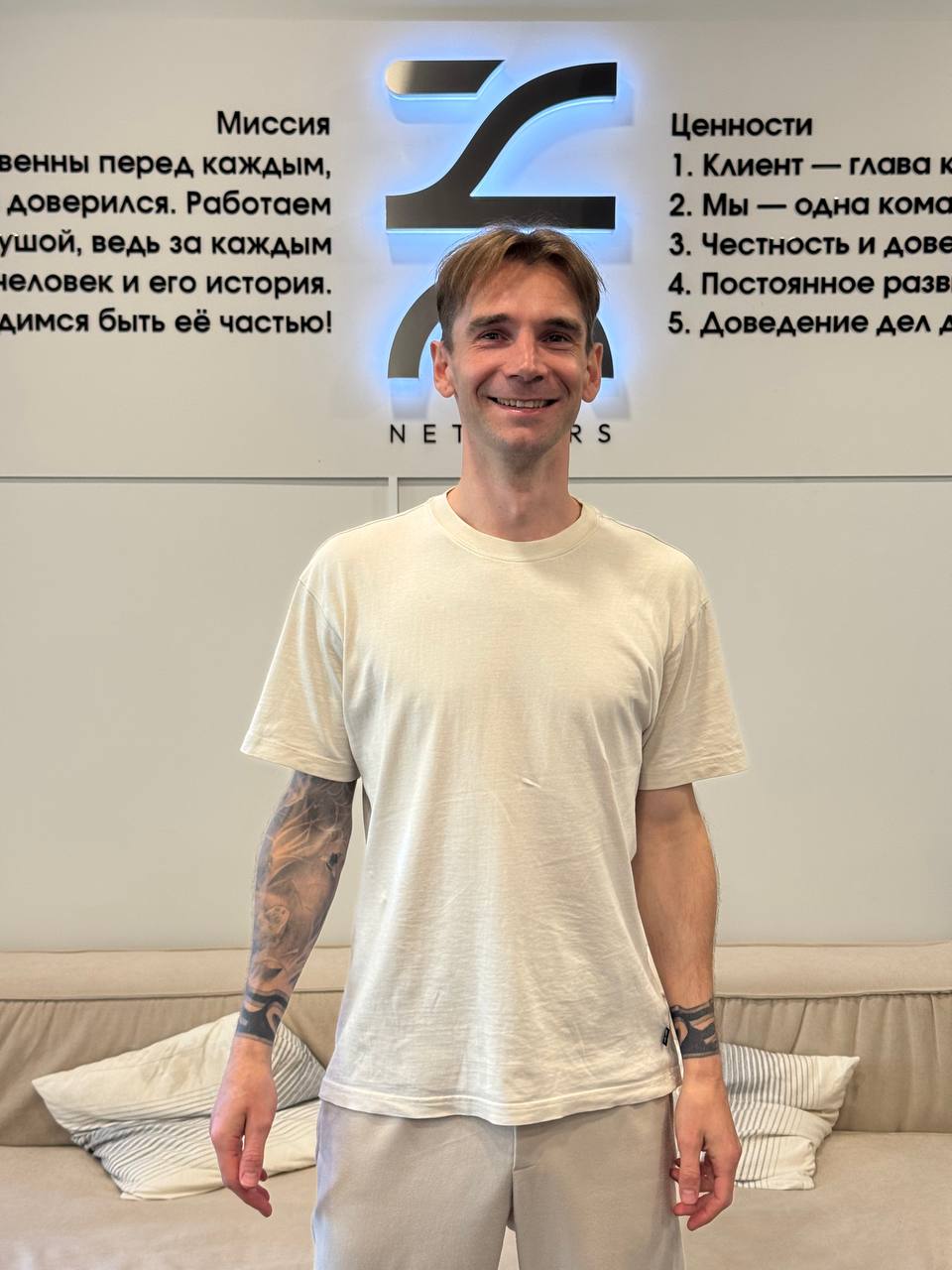 Тимофей Копанев