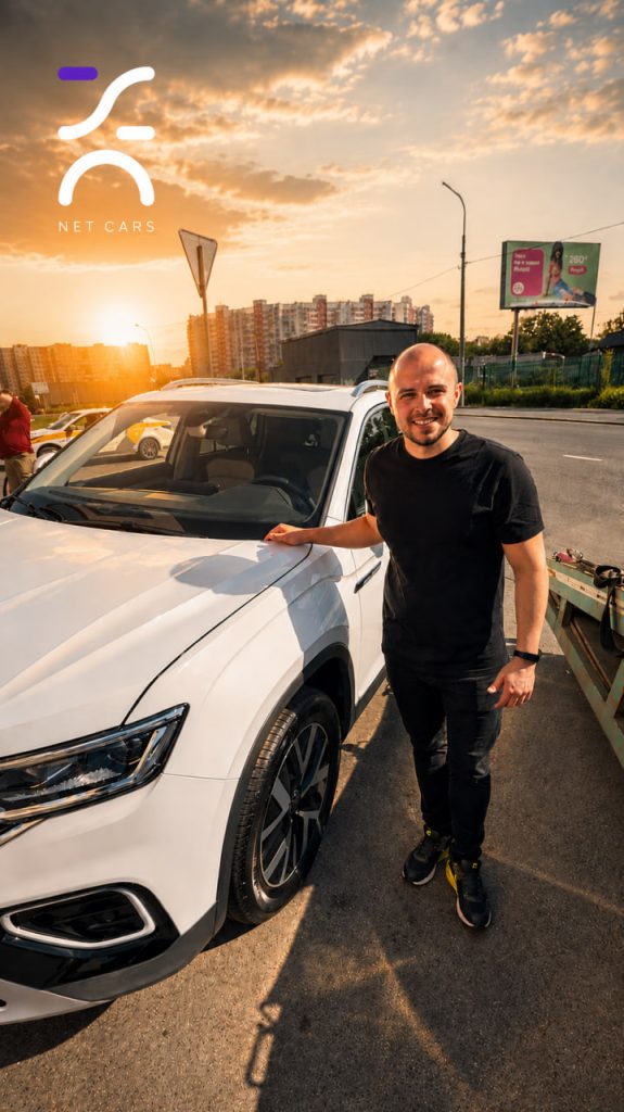 Андрей