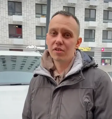Роман