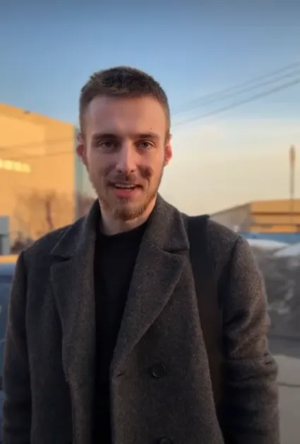 Кирилл