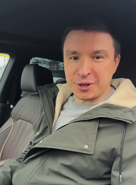 Алексей